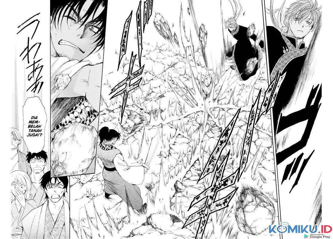 Chapter 182 - halaman 12