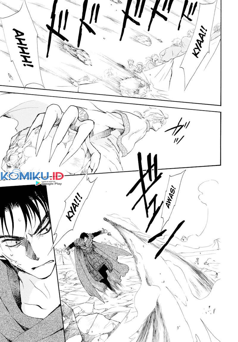 Chapter 182 - halaman 14