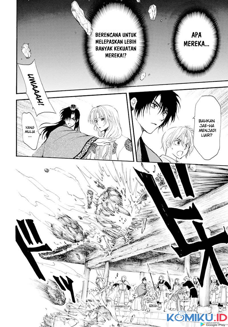 Chapter 182 - halaman 15