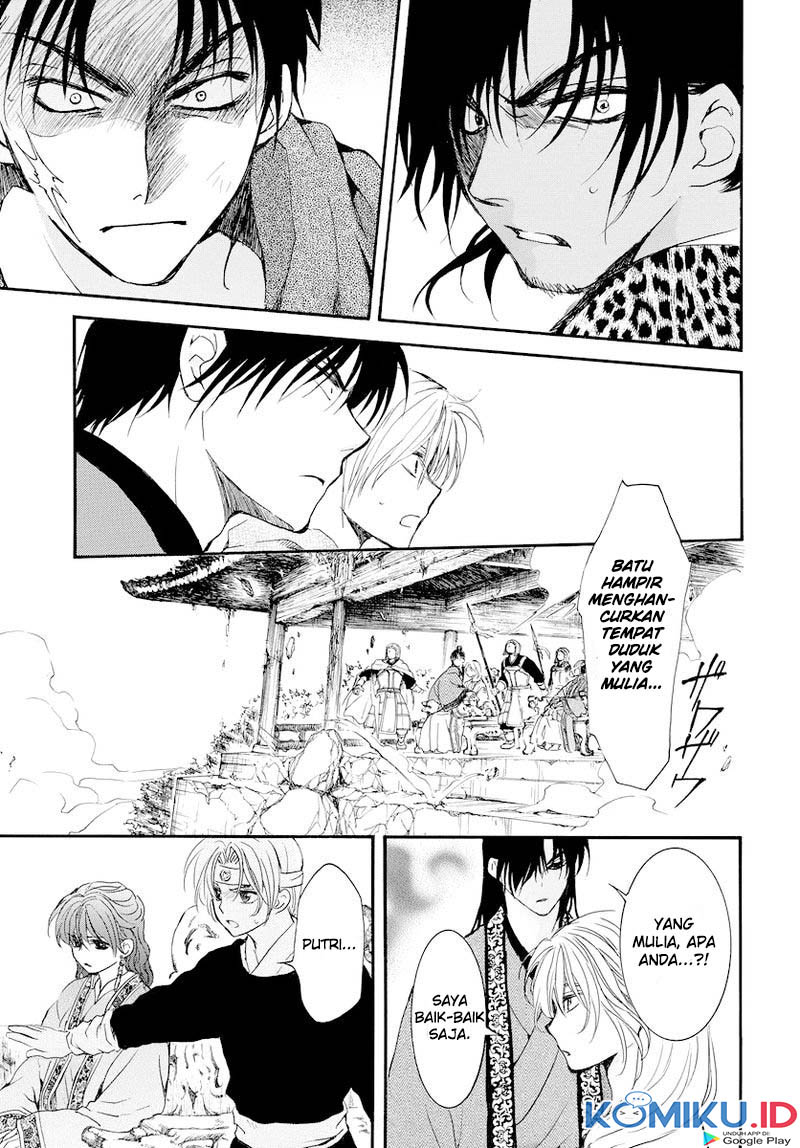 Chapter 182 - halaman 16