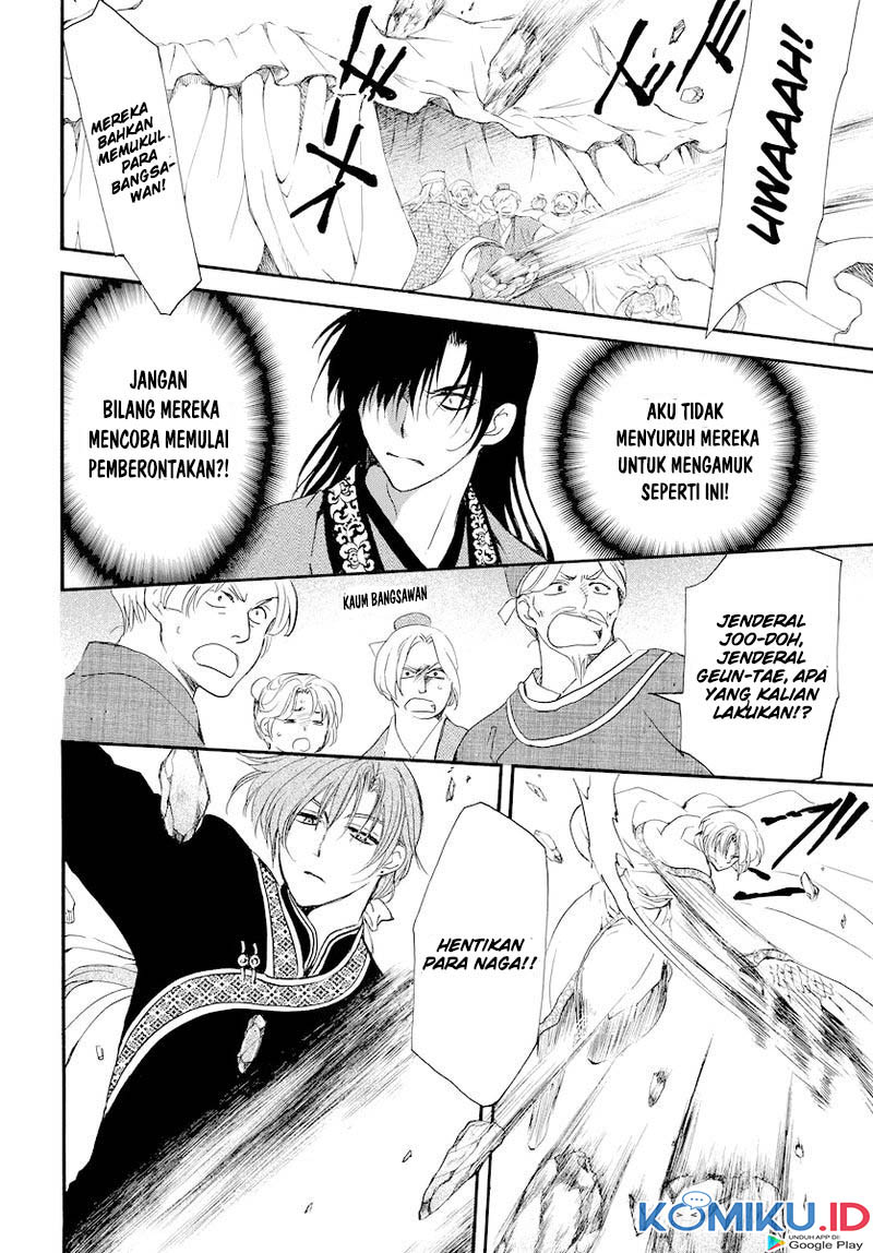 Chapter 182 - halaman 17