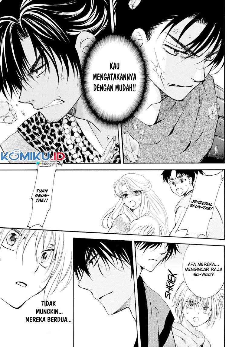 Chapter 182 - halaman 18