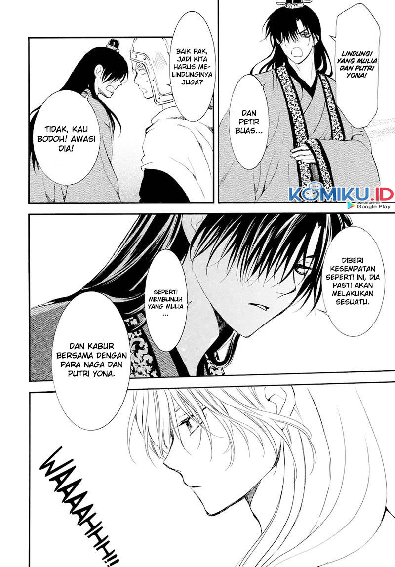 Chapter 182 - halaman 19