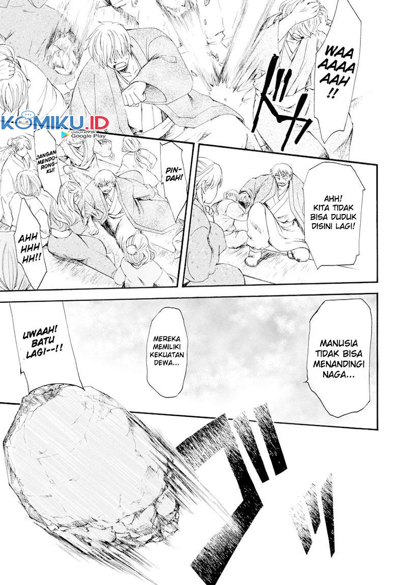 Chapter 182 - halaman 20