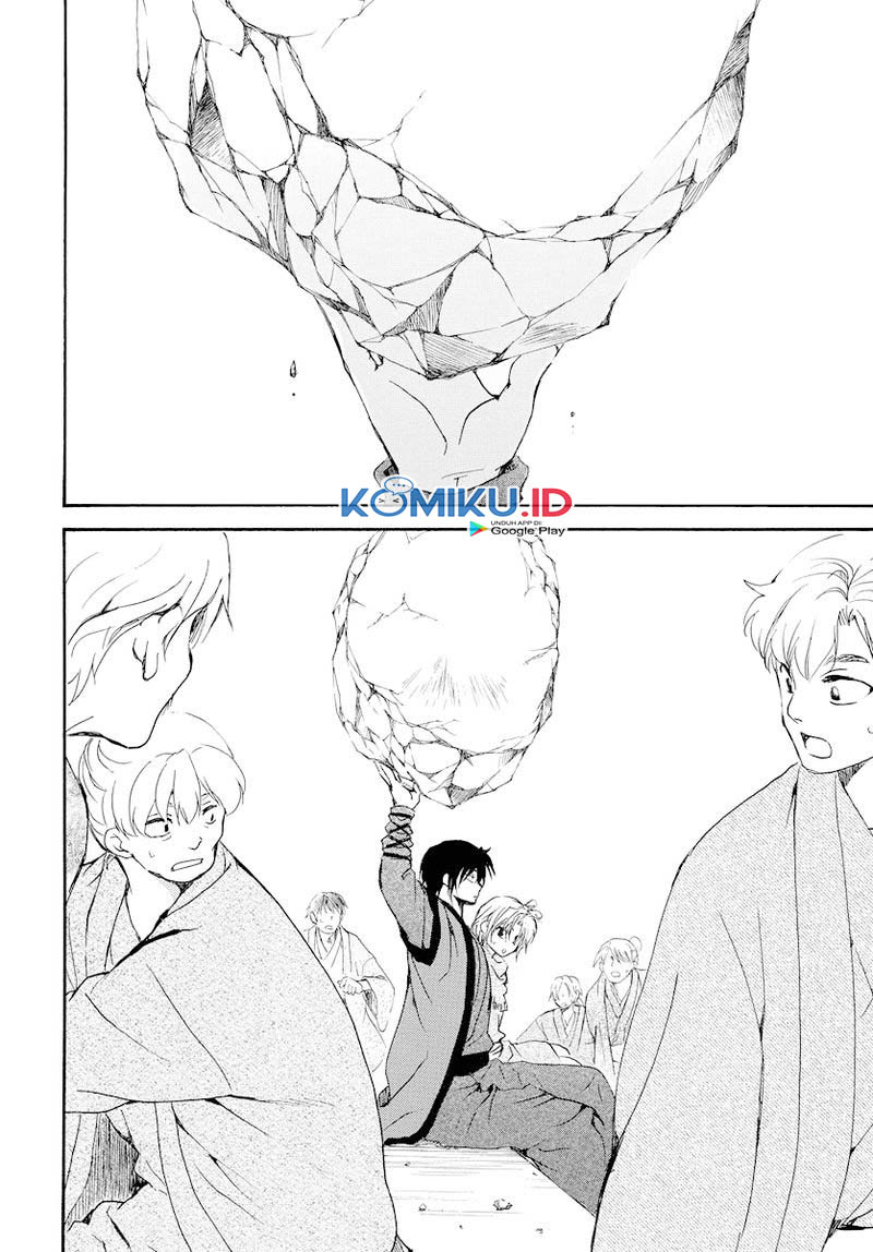 Chapter 182 - halaman 21