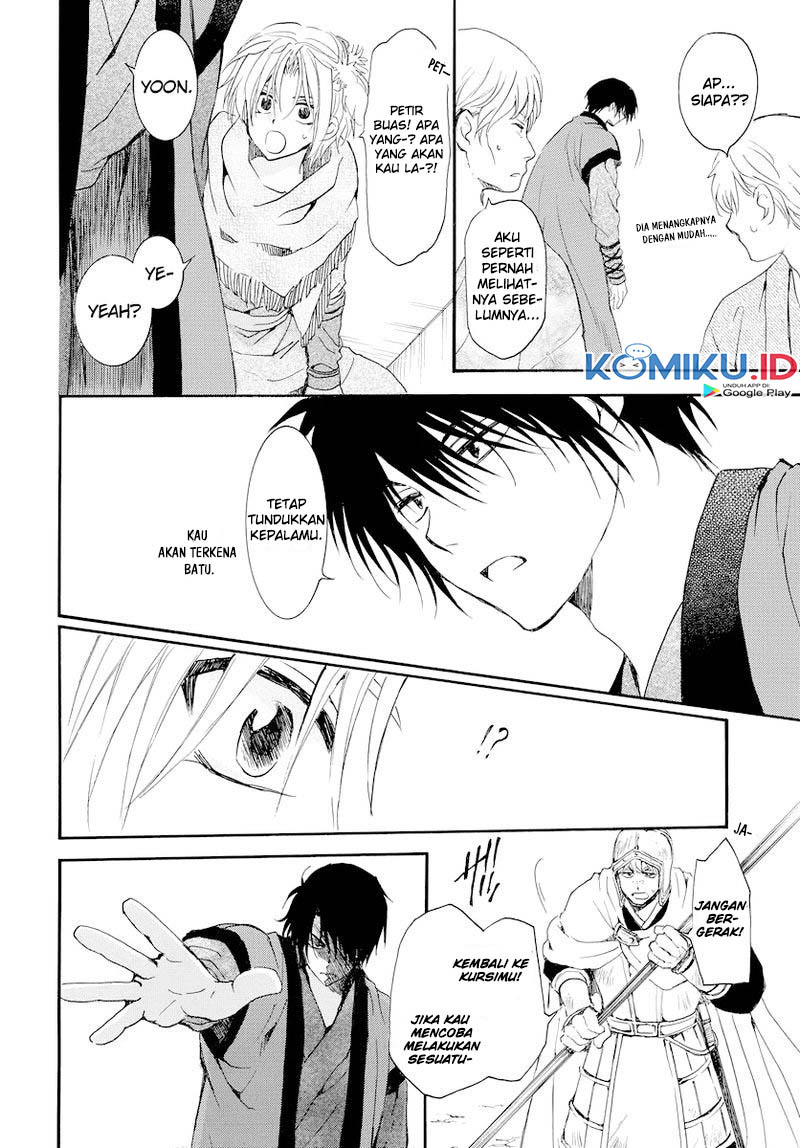 Chapter 182 - halaman 23