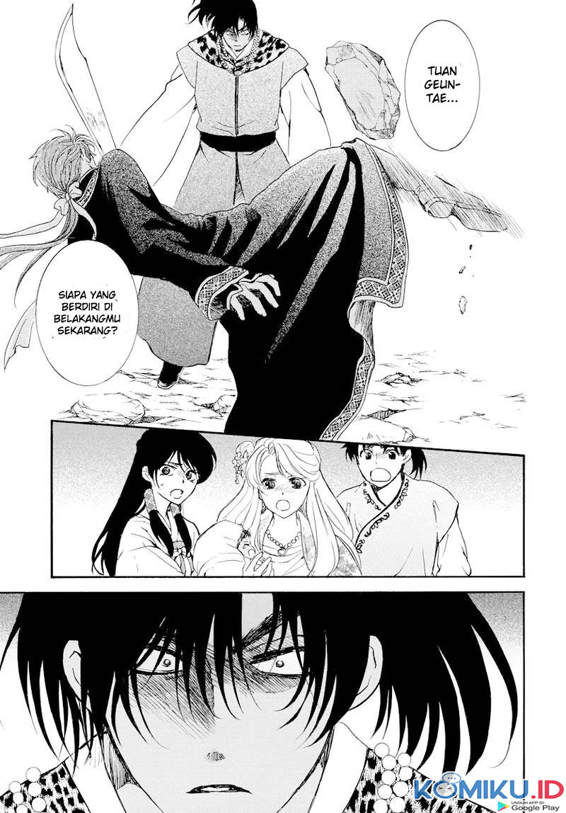 Chapter 182 - halaman 26