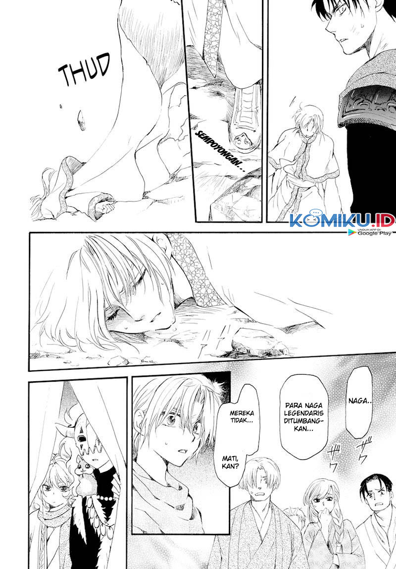 Chapter 182 - halaman 29