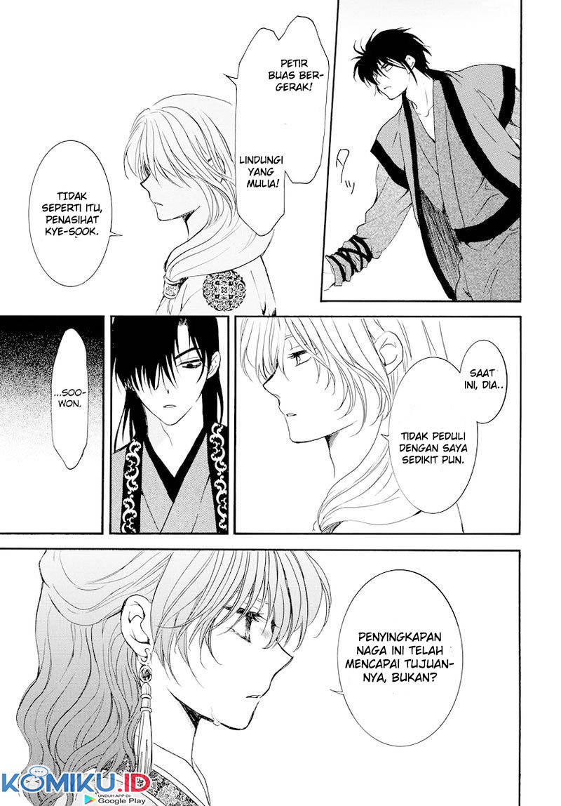 Chapter 182 - halaman 30