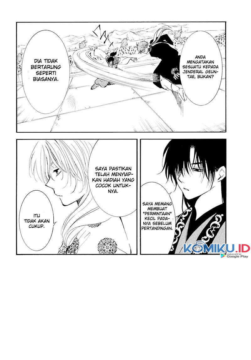 Chapter 182 - halaman 4