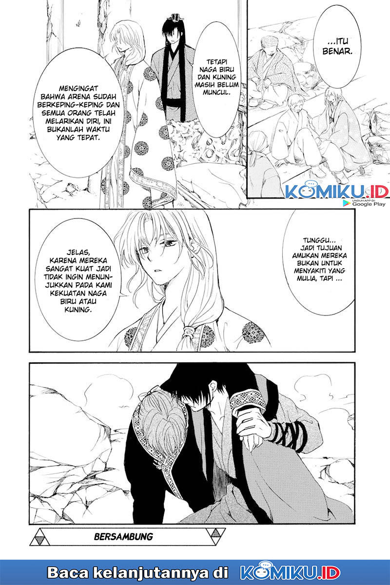 Chapter 182 - halaman 31