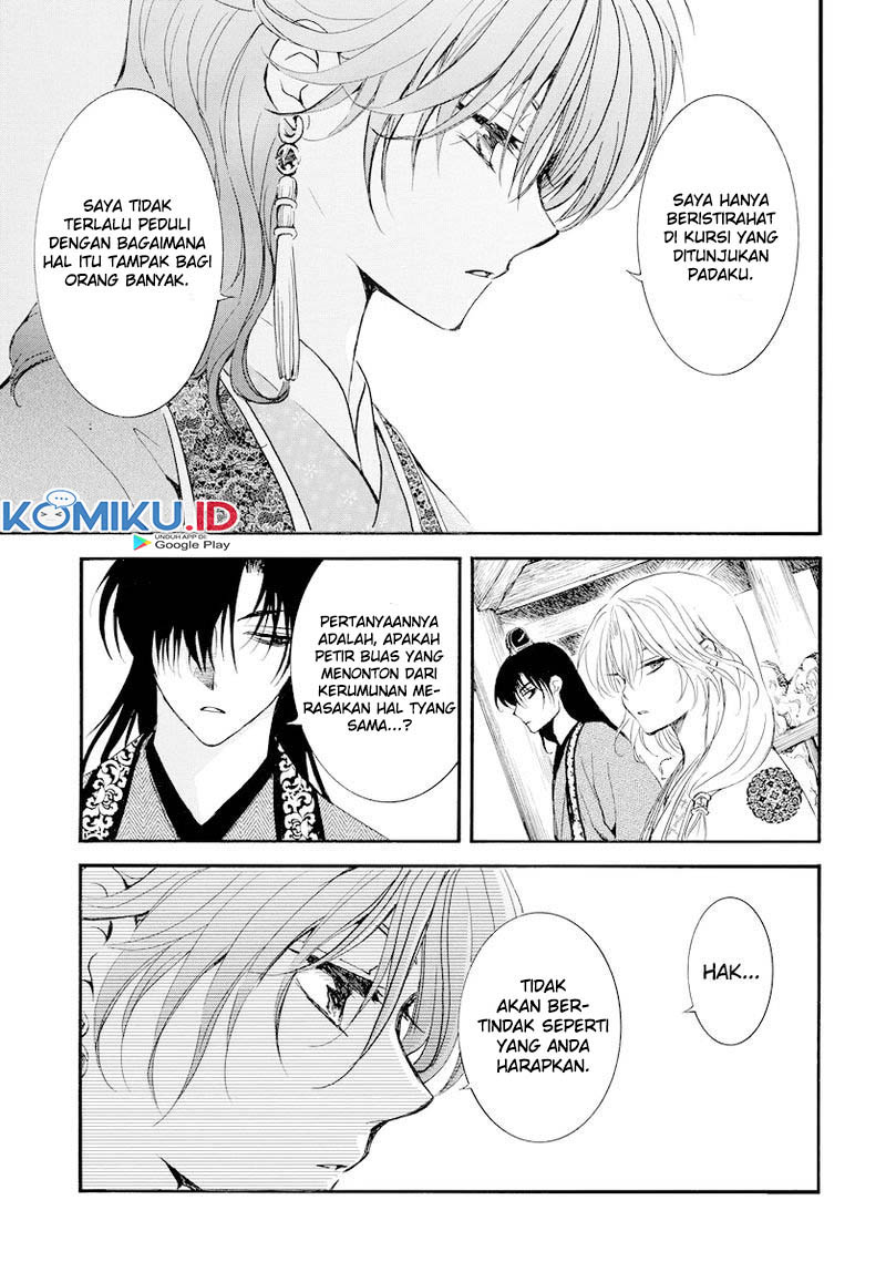 Chapter 182 - halaman 7
