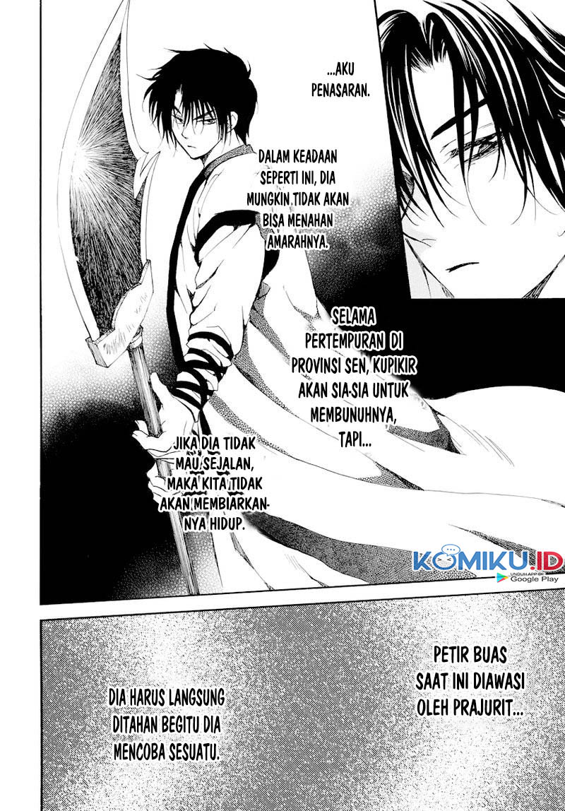 Chapter 182 - halaman 8
