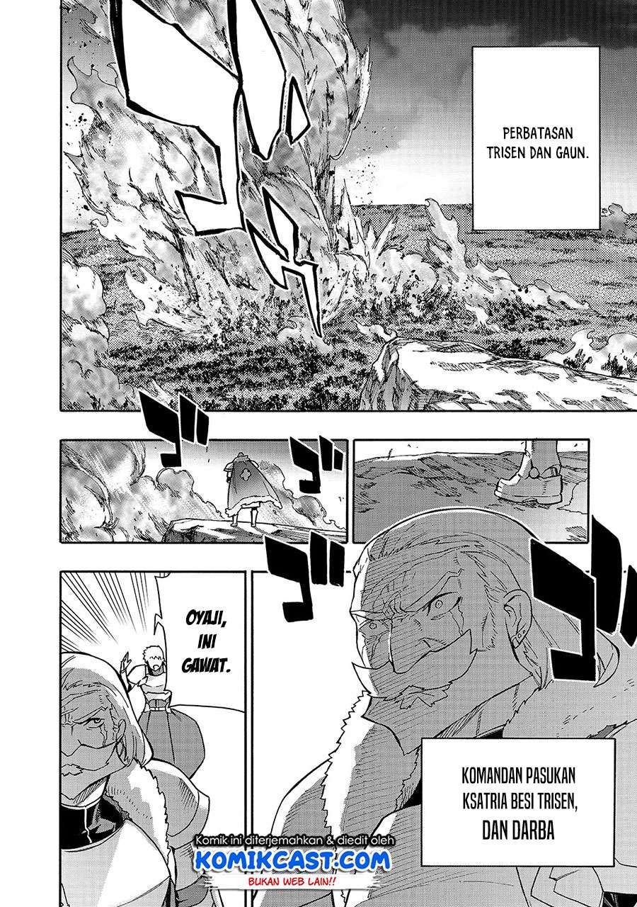 Chapter 66 - halaman 17