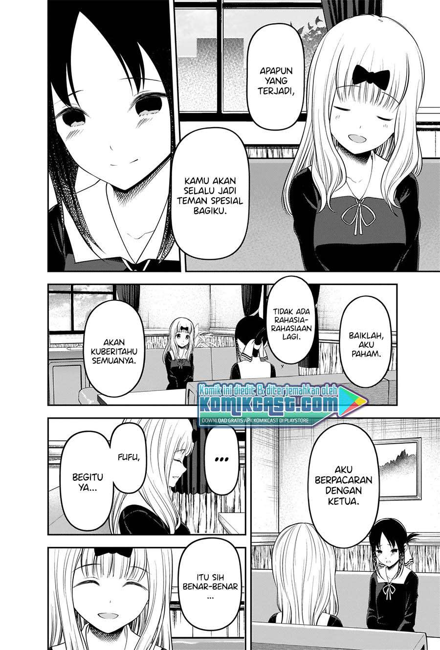 Chapter 222 - halaman 16