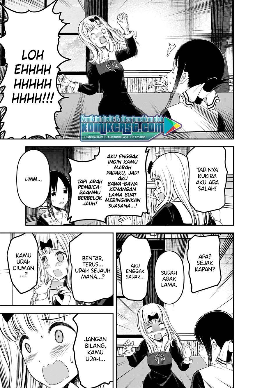 Chapter 222 - halaman 17
