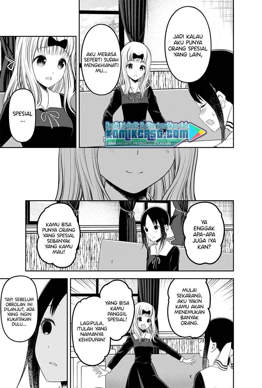 Chapter 222 - halaman 19