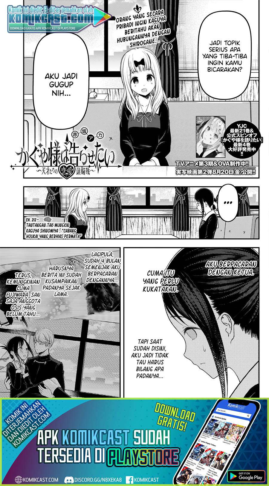 Chapter 222 - halaman 3