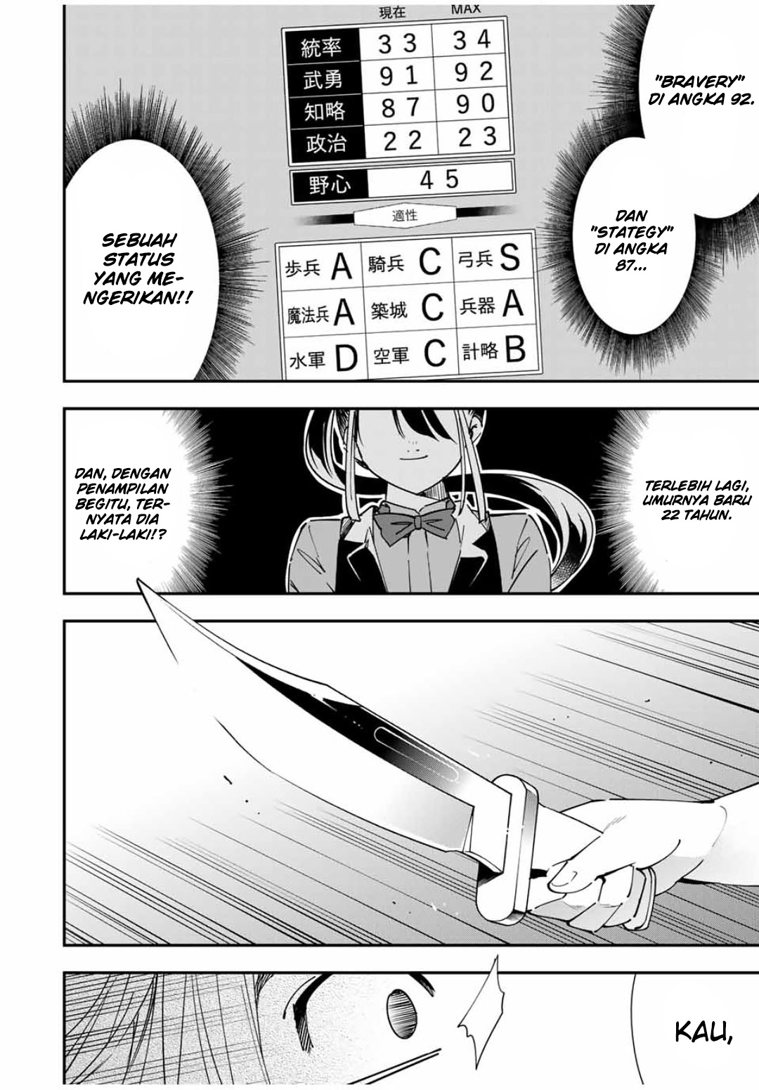 Chapter 34 - halaman 20