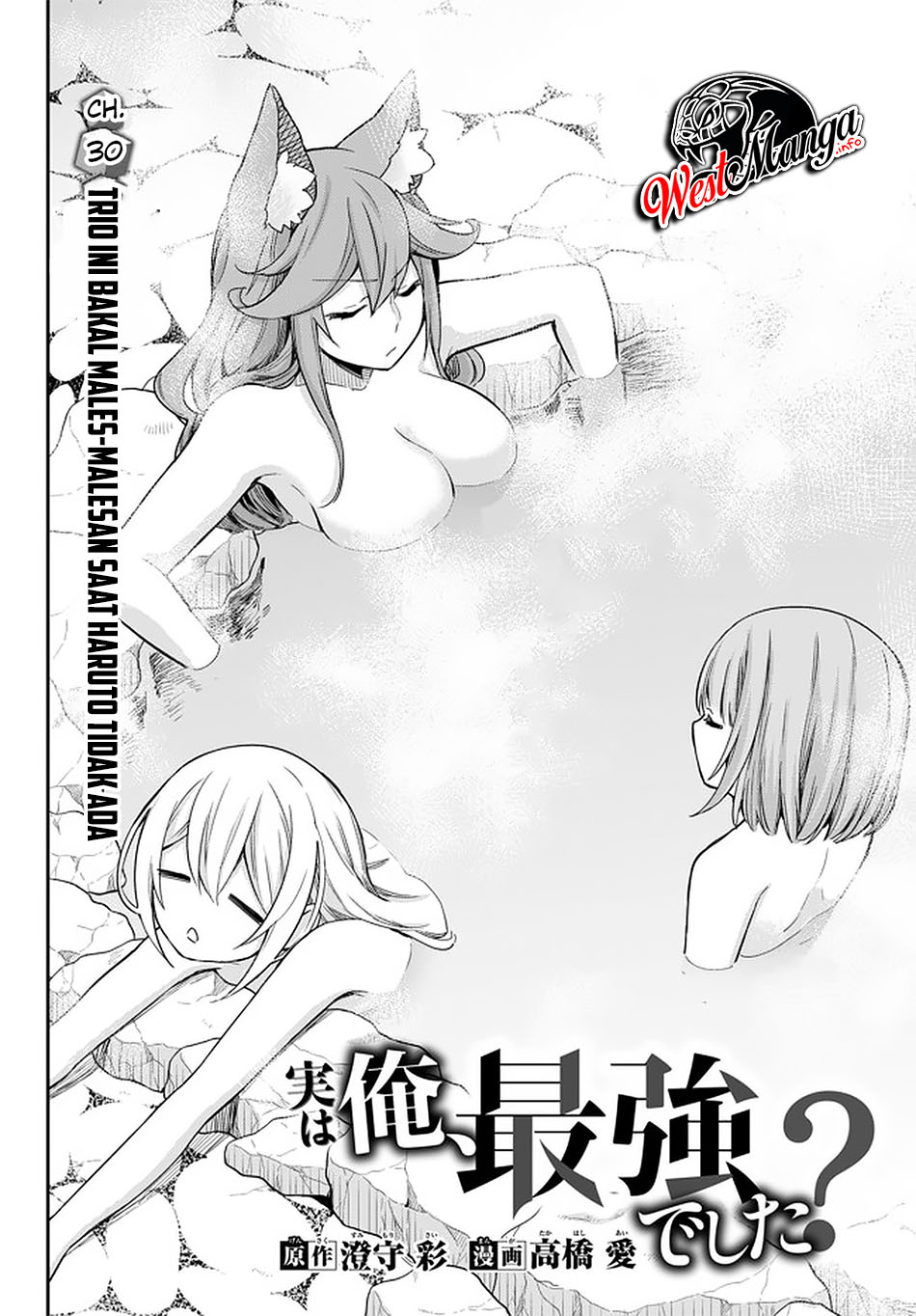 Chapter 30 - halaman 4