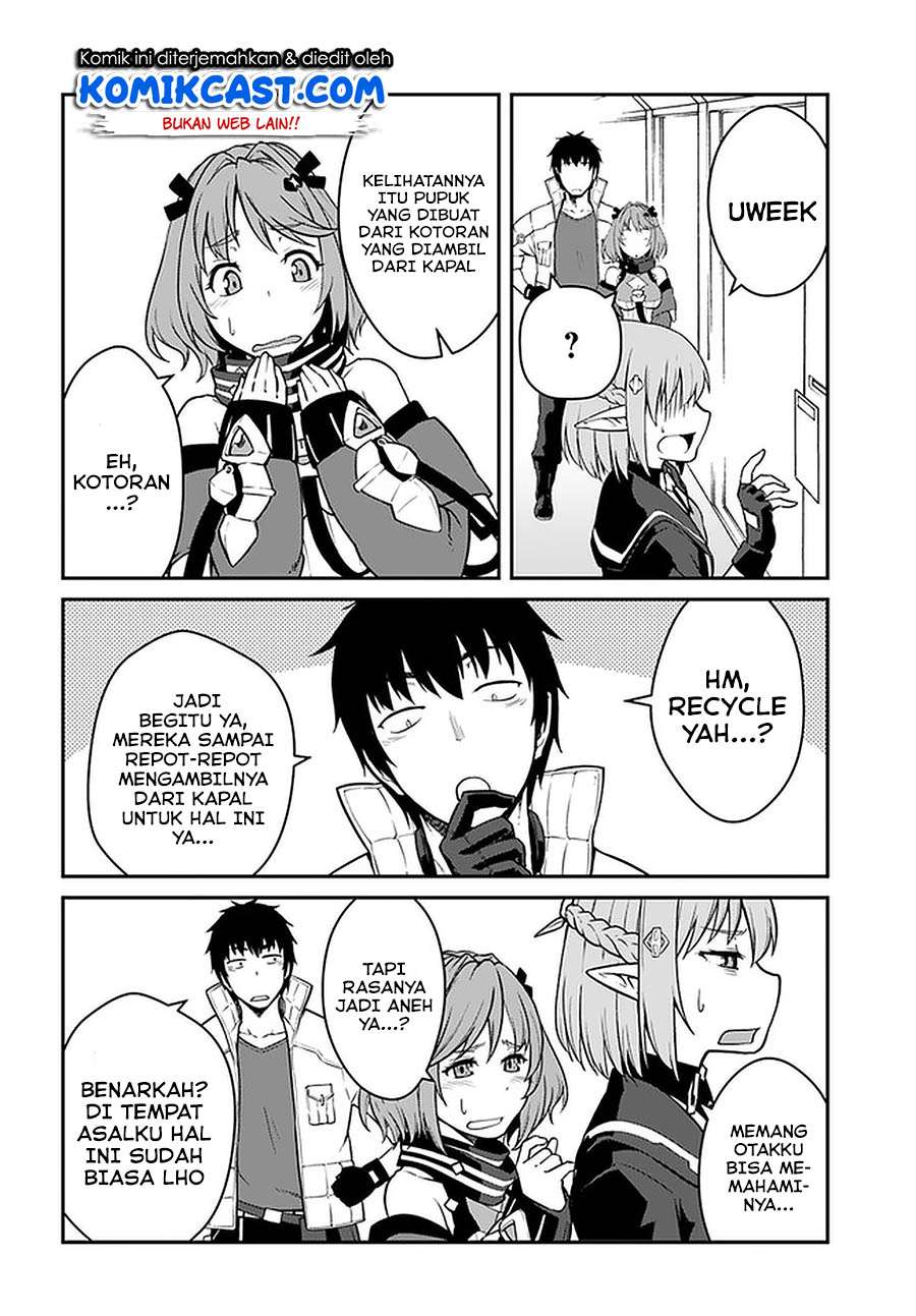 Chapter 14.1 - halaman 14
