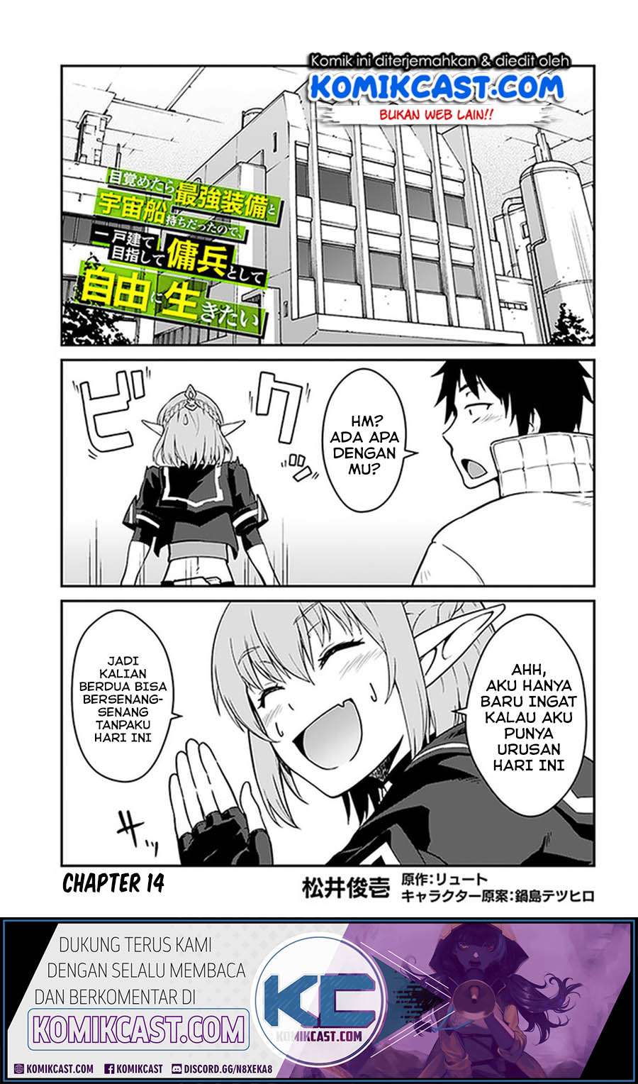Chapter 14.1 - halaman 2