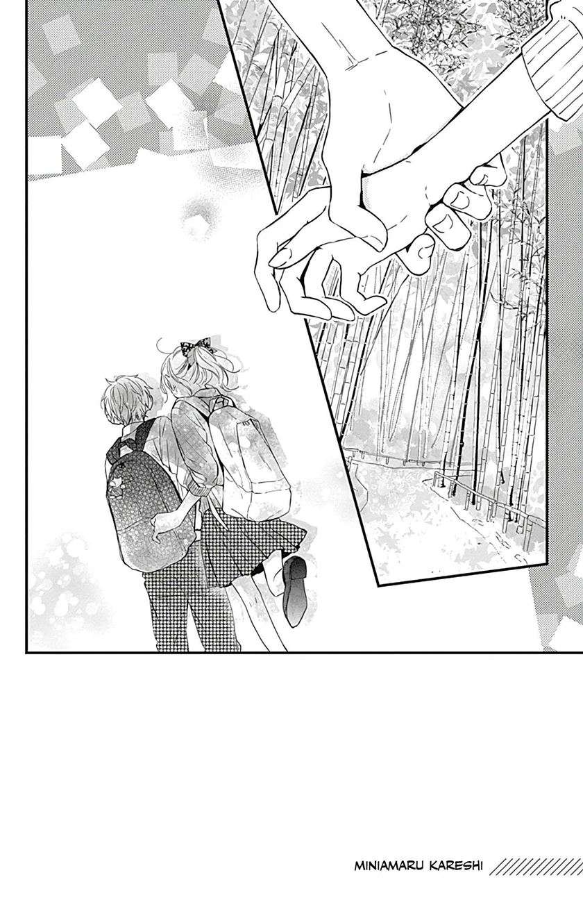 Chapter 12 - halaman 4