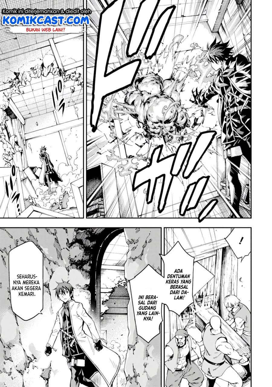 Chapter 7.2 - halaman 4