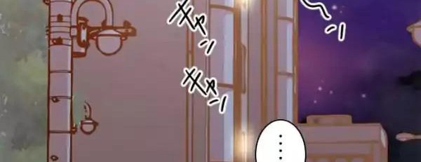 Chapter 47 - halaman 8