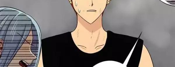 Chapter 47 - halaman 12