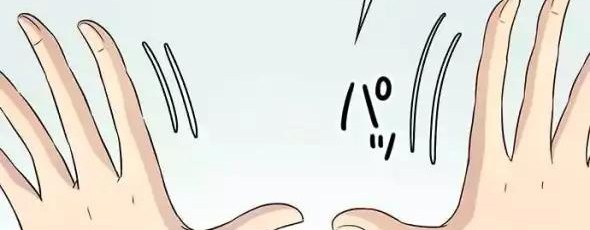 Chapter 47 - halaman 18