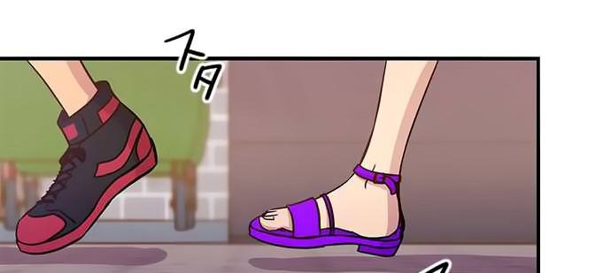 Chapter 45 - halaman 55