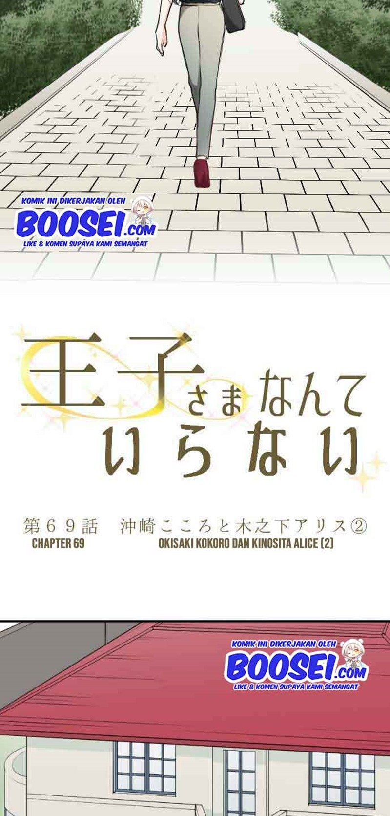 Chapter 69 - halaman 6