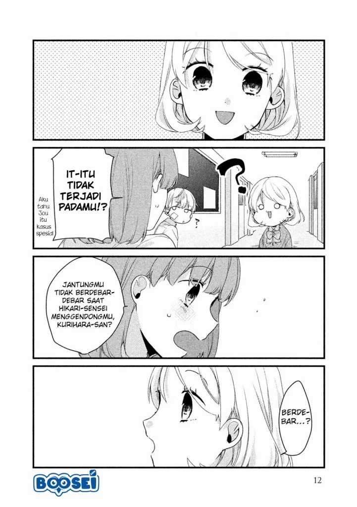 Chapter 16 - halaman 16
