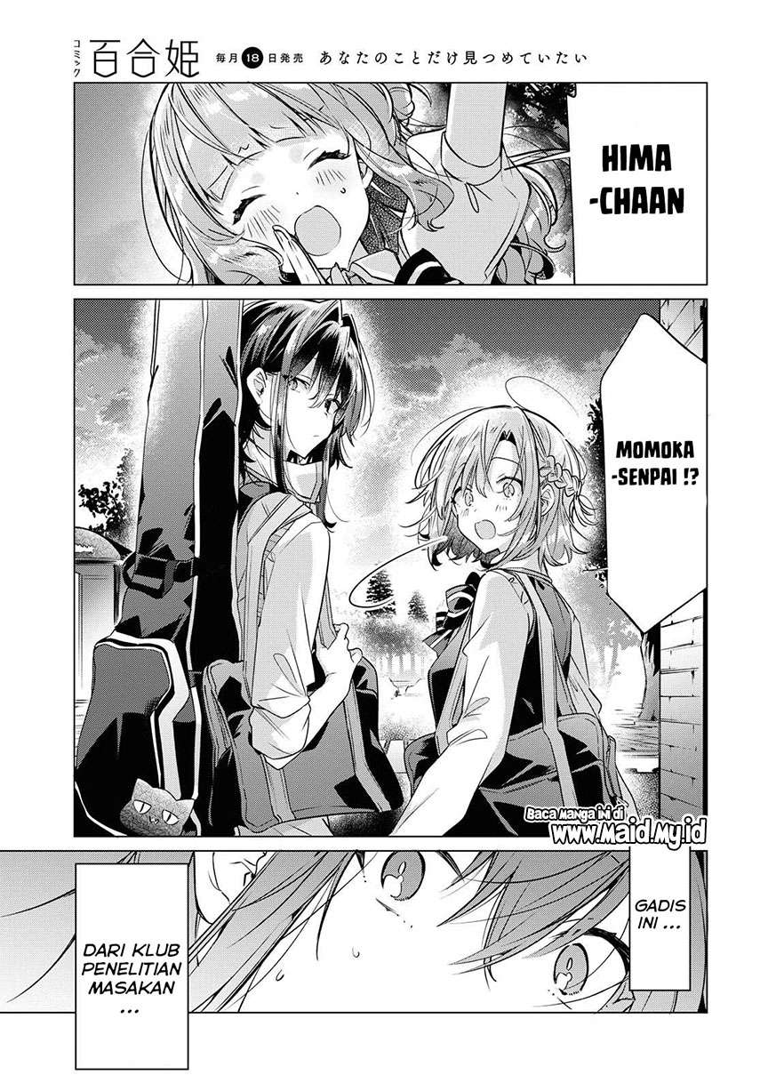Chapter 12 - halaman 12