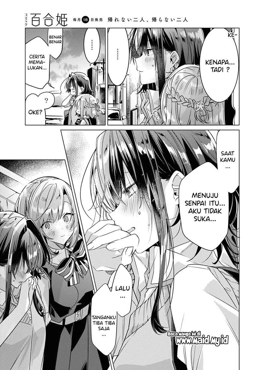 Chapter 12 - halaman 17