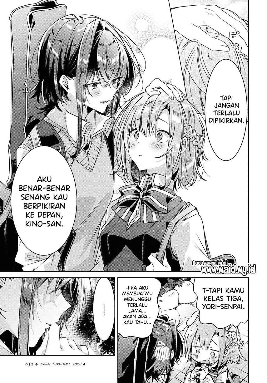 Chapter 12 - halaman 21