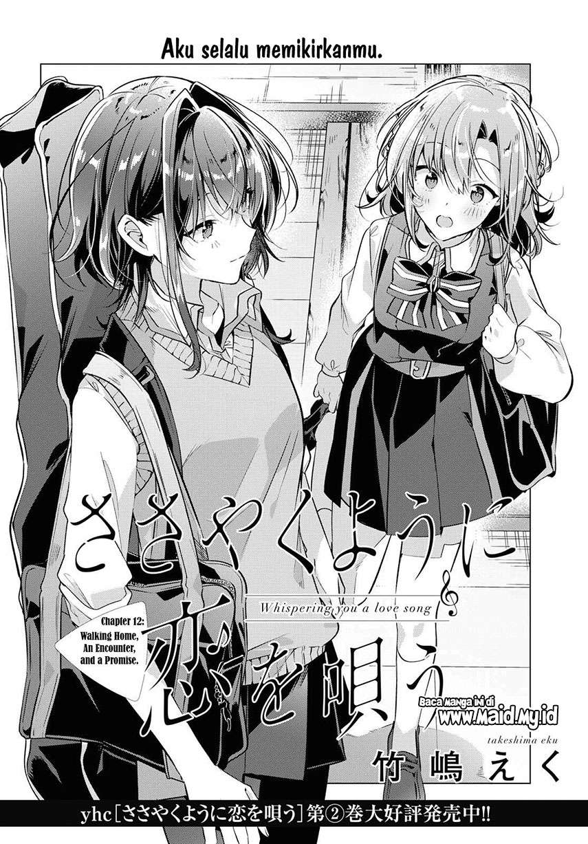 Chapter 12 - halaman 7