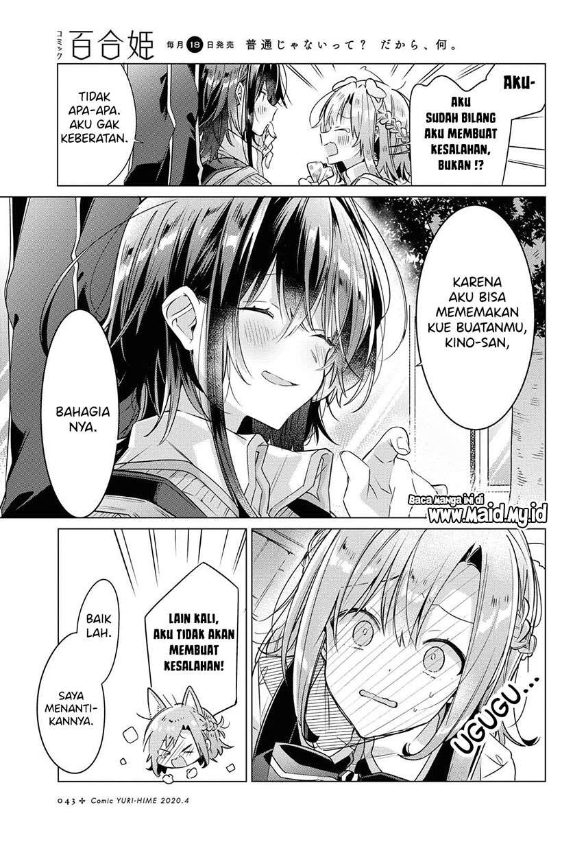 Chapter 12 - halaman 10