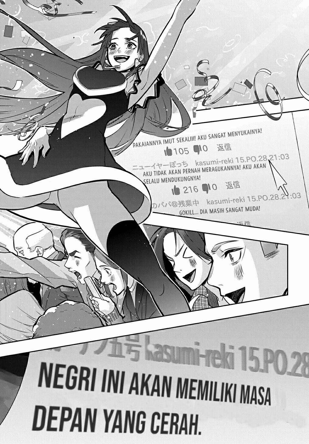 Chapter 21 - halaman 20