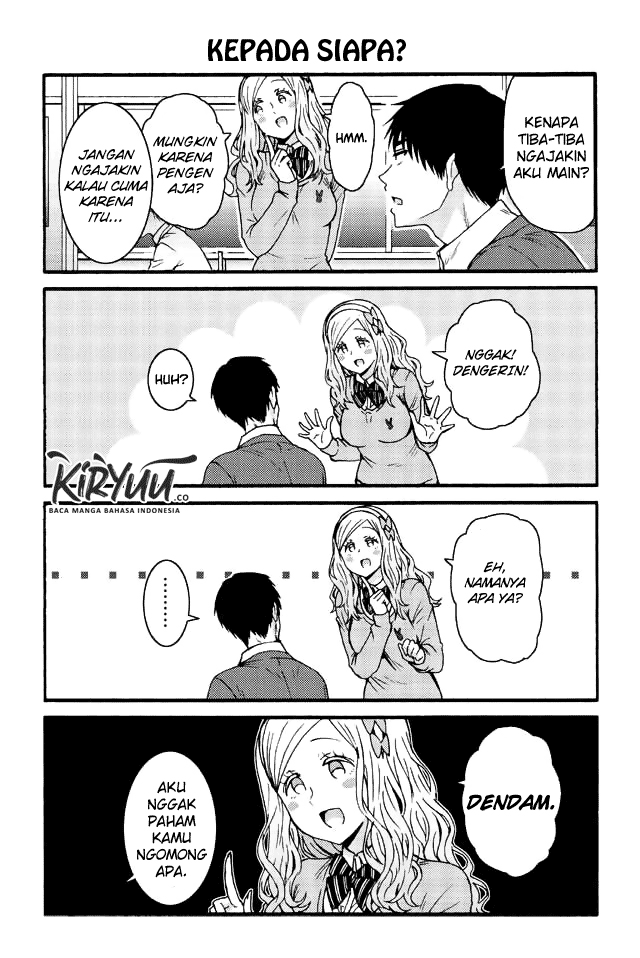 Chapter 571 - halaman 3