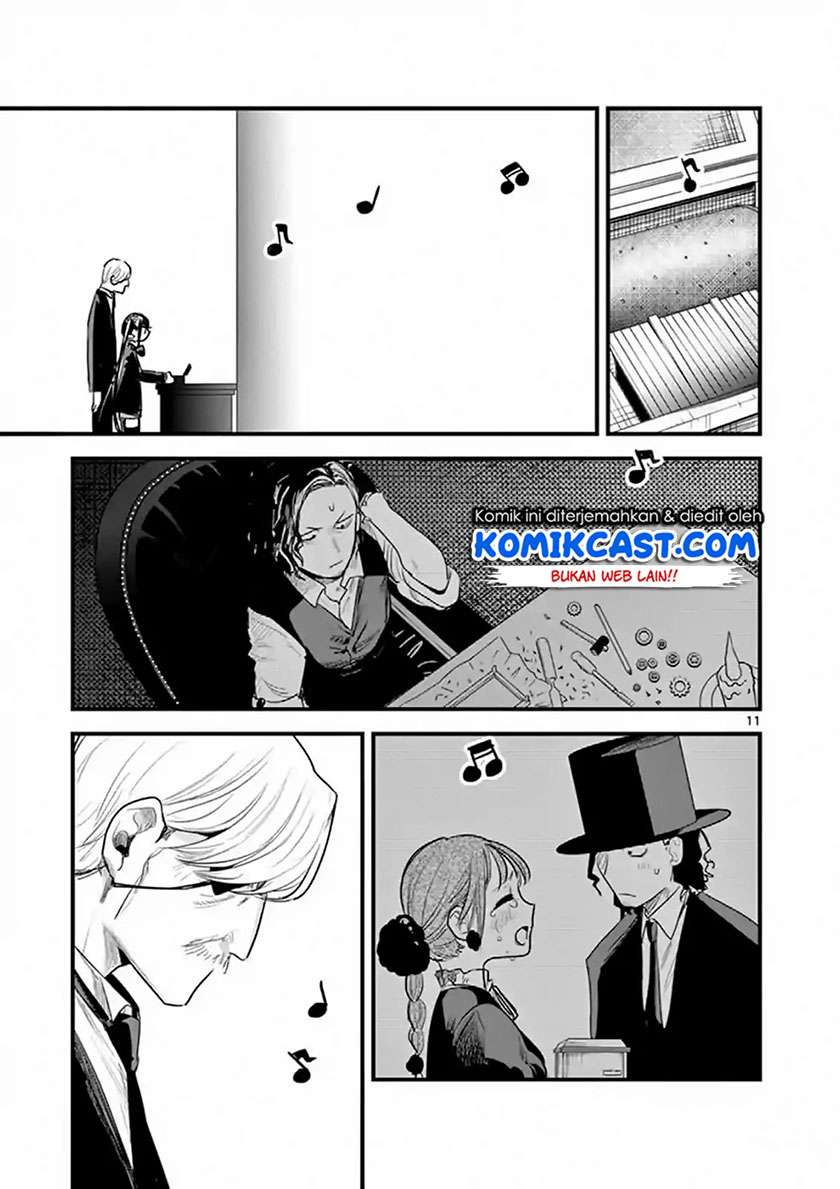 Chapter 162 - halaman 13
