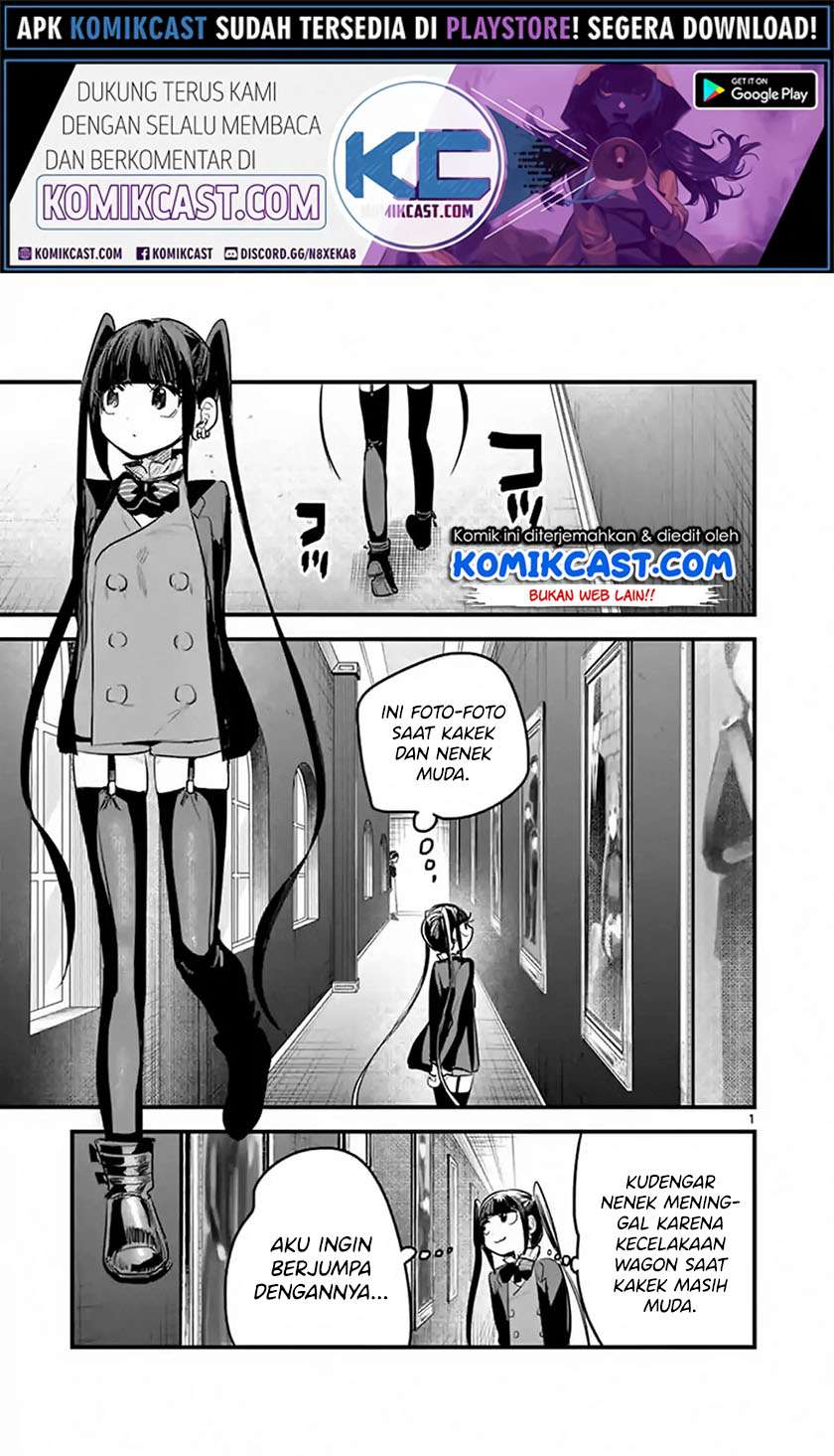 Chapter 162 - halaman 3
