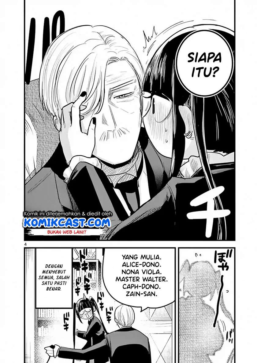 Chapter 162 - halaman 6