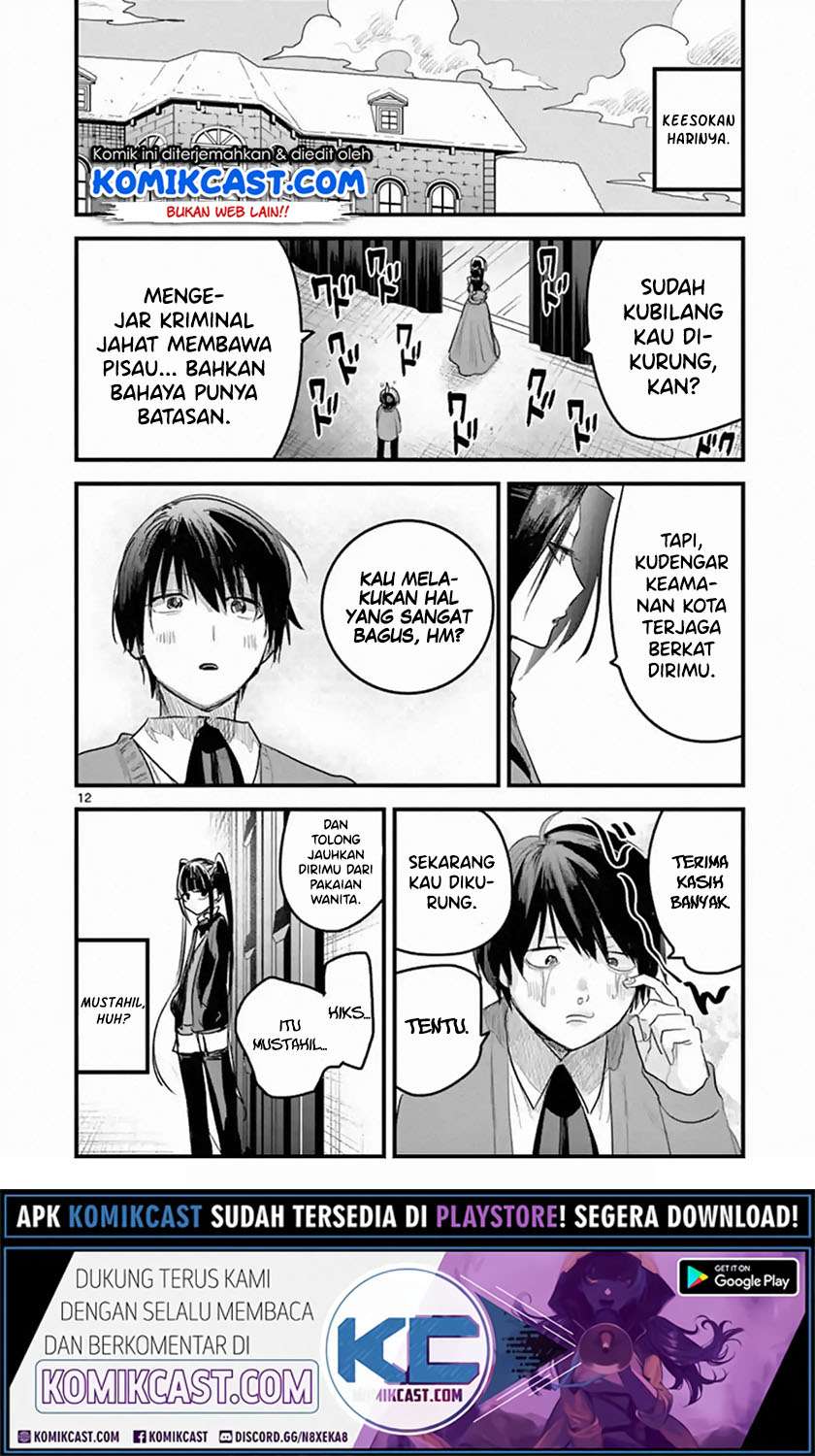 Chapter 161 - halaman 14