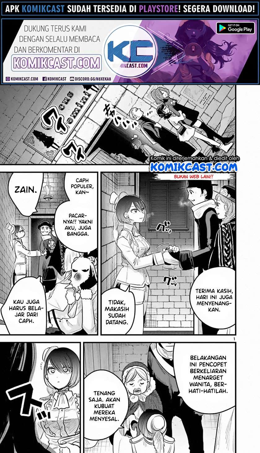Chapter 161 - halaman 3
