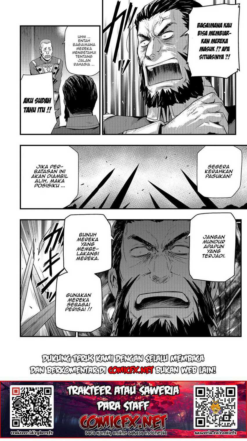 Chapter 3.1 - halaman 14