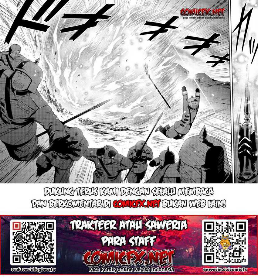 Chapter 3.1 - halaman 5