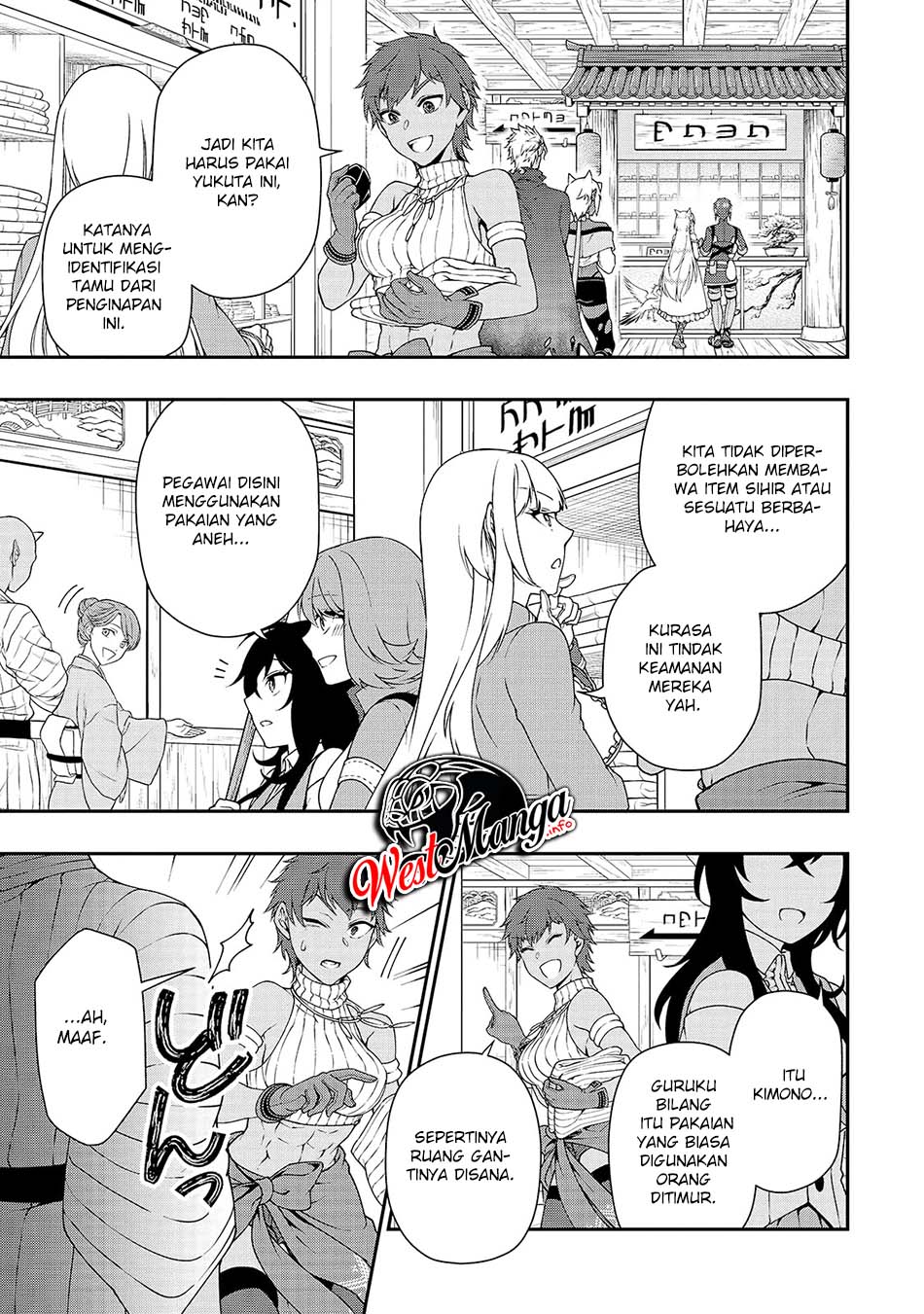 Chapter 23 - halaman 9