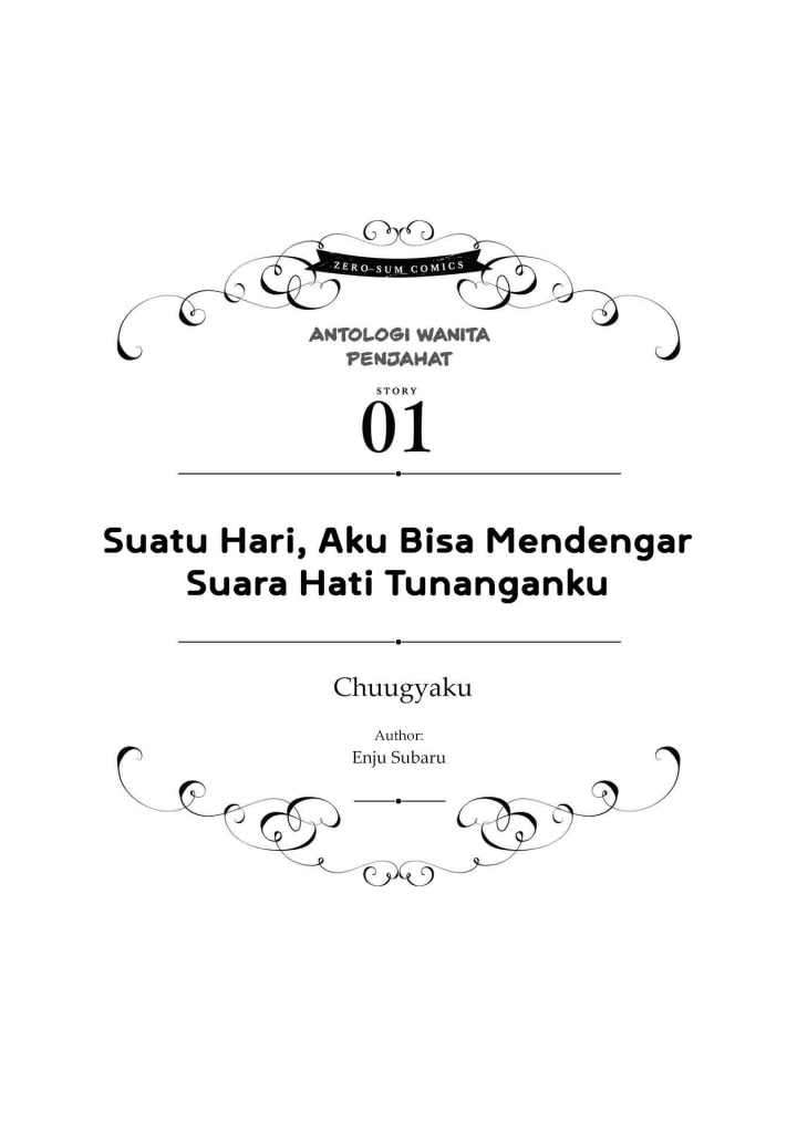 Chapter 12 - halaman 4